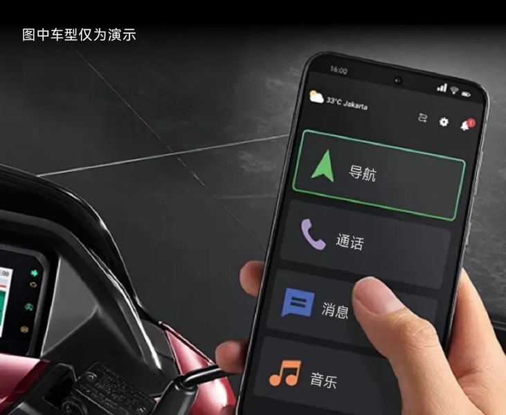 Honda Forza 350 và ADV350 nâng cấp loạt trang bị nhưng giữ nguyên giá bán khiến thị trường xe tay ga tầm trung dậy sóng - Ảnh 8.