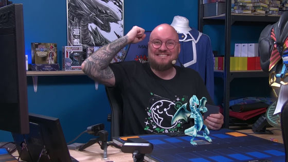 Chàng trai biến giấc mơ Yu-Gi-Oh thành hiện thực với hệ thống triệu hồi quái vật 3D từ thẻ bài - Ảnh 4.