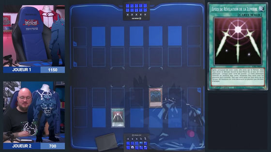 Chàng trai biến giấc mơ Yu-Gi-Oh thành hiện thực với hệ thống triệu hồi quái vật 3D từ thẻ bài - Ảnh 7.