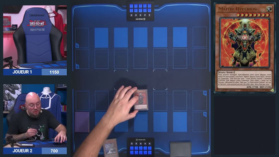 Chàng trai biến giấc mơ Yu-Gi-Oh thành hiện thực với hệ thống triệu hồi quái vật 3D từ thẻ bài - Ảnh 8.