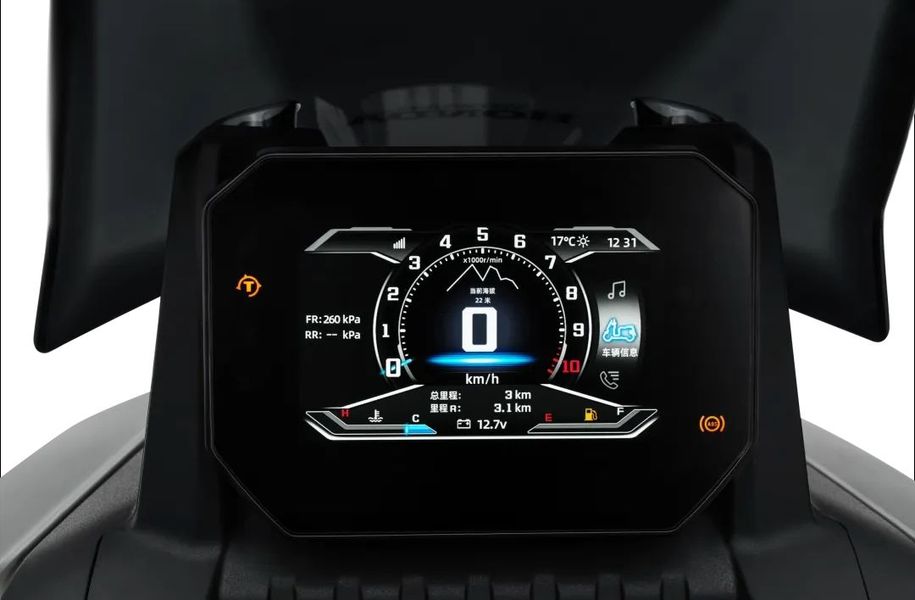 HooRide125 ra mắt gây chú ý với loạt trang bị “full option”, nhưng nếu về Việt Nam liệu có đủ sức cạnh tranh? - Ảnh 5.