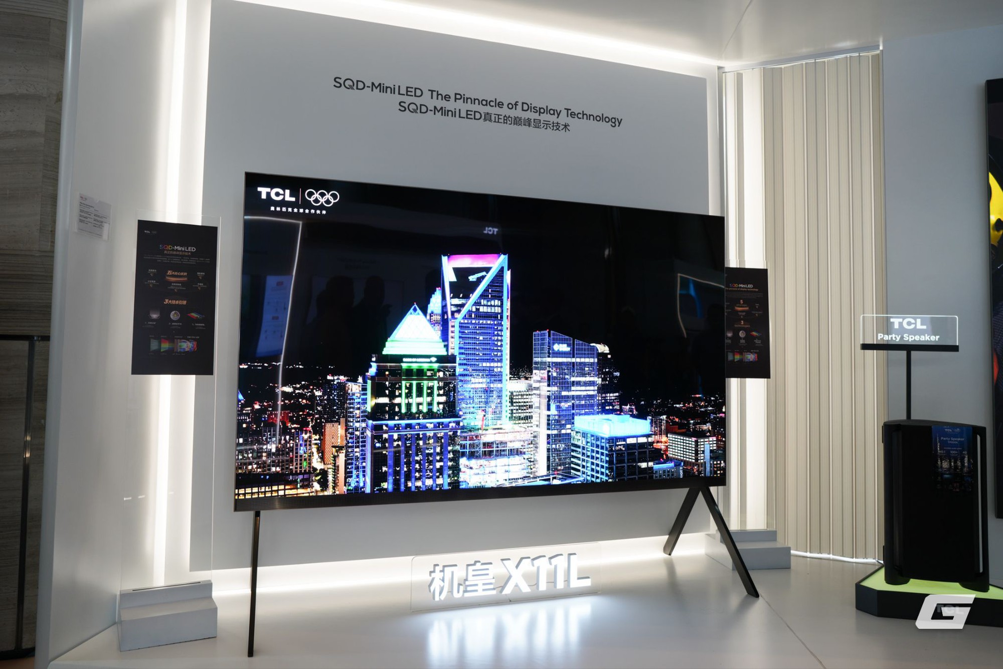 Vẫn nghĩ TCL chỉ là hãng TV? Đây là tập đoàn khổng lồ và quyền lực hơn bạn nghĩ rất nhiều - Ảnh 4. Vẫn nghĩ TCL chỉ là hãng TV? Đây là tập đoàn khổng lồ và quyền lực hơn bạn nghĩ rất nhiều - Ảnh 4.