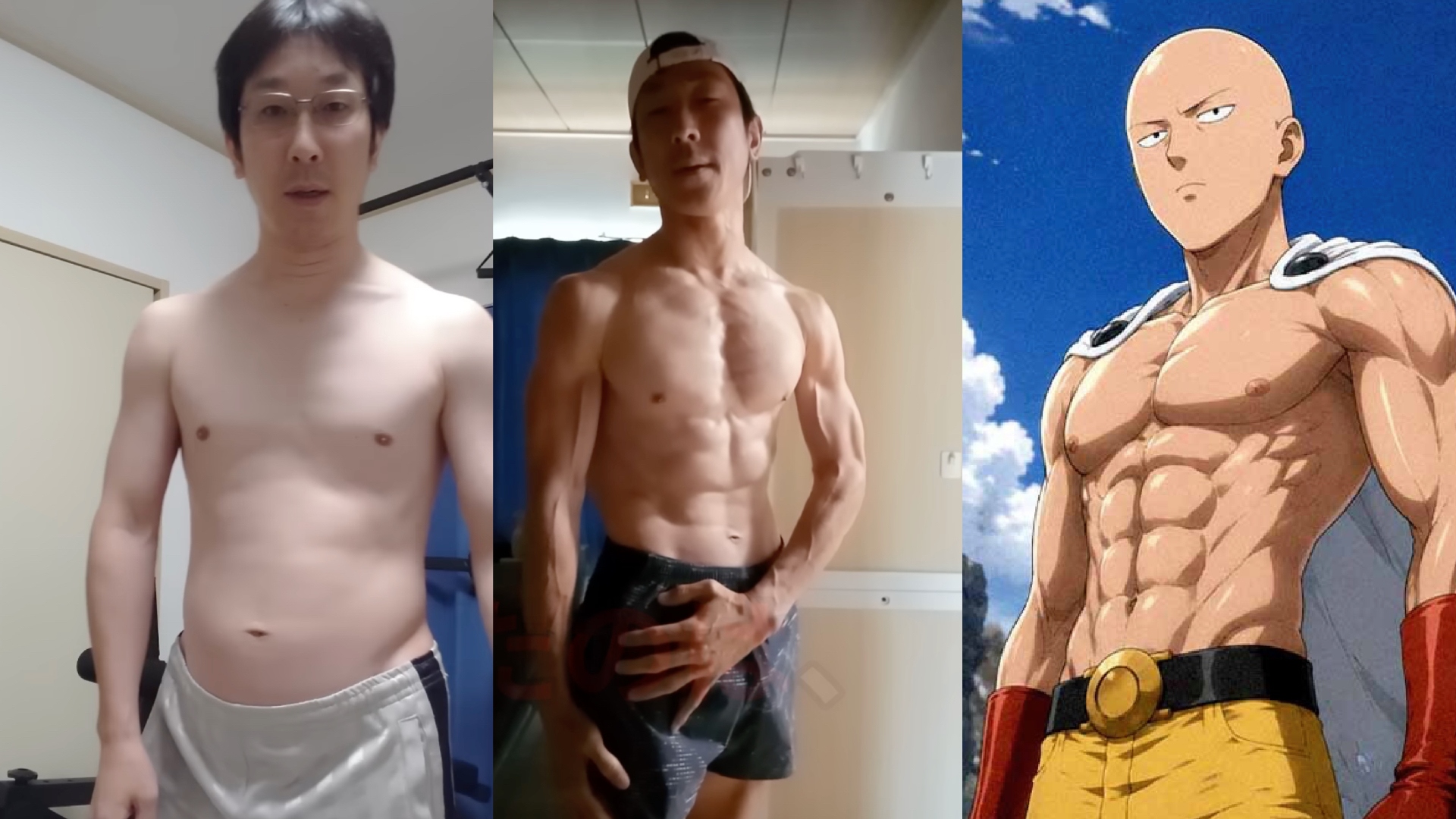 tasukesaitamayoutubeone-1779855618711-17798556188601490027613