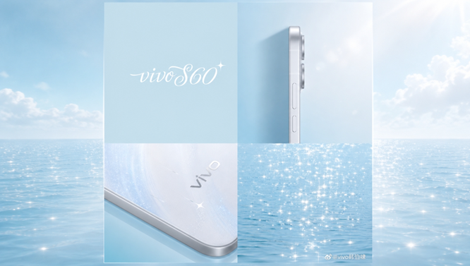 vivo201
